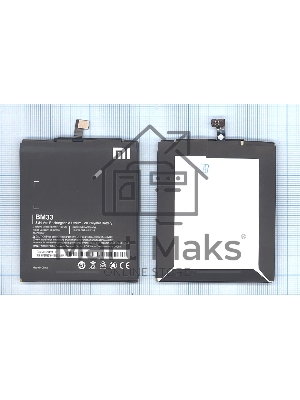 Аккумуляторная батарея BM33 для Xiaomi Mi4i