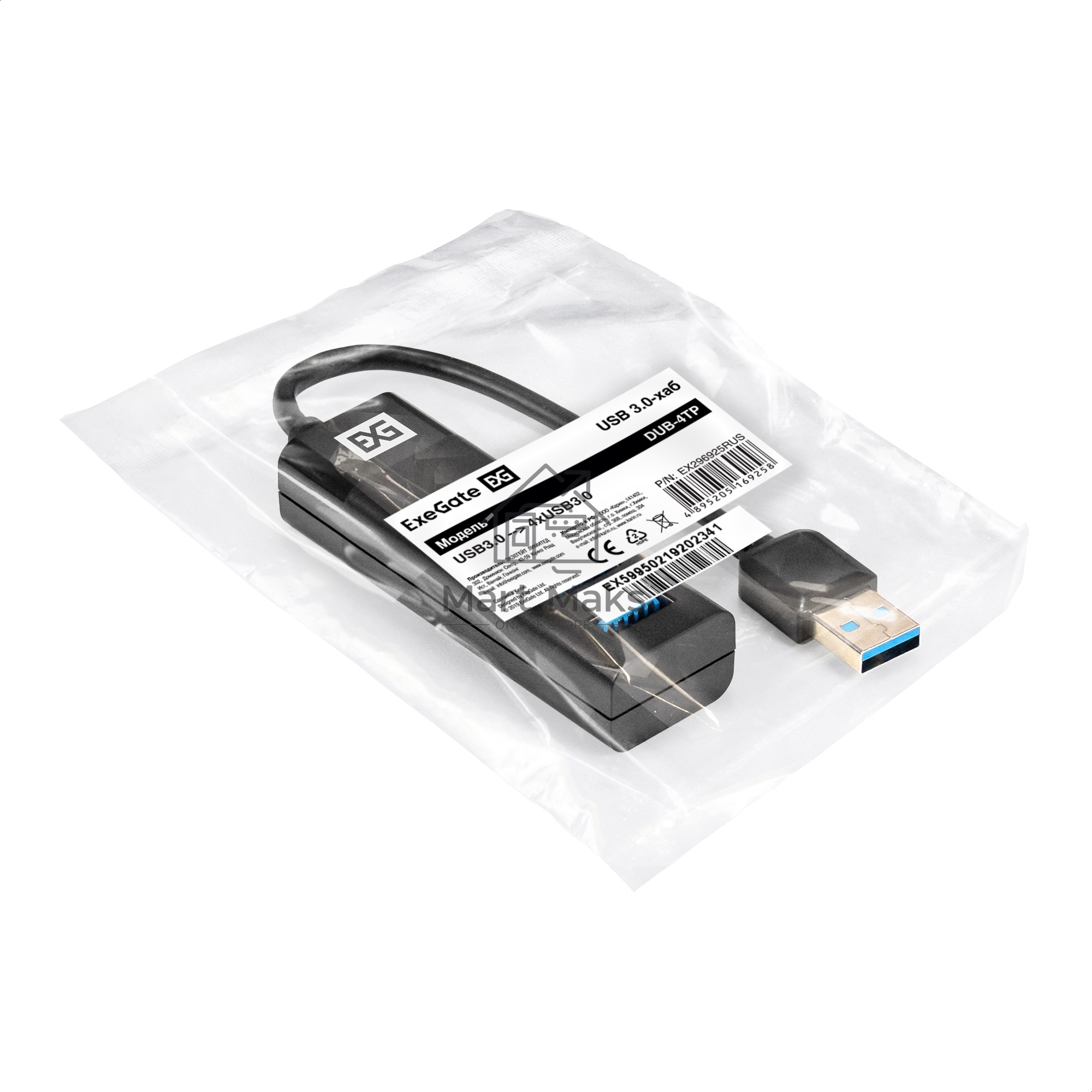Хаб USB (концентратор) 4-в-1 ExeGate DUB-4TP (кабель-адаптер USB3.0 --> 4xUSB3.0, Plug&Play, черный)