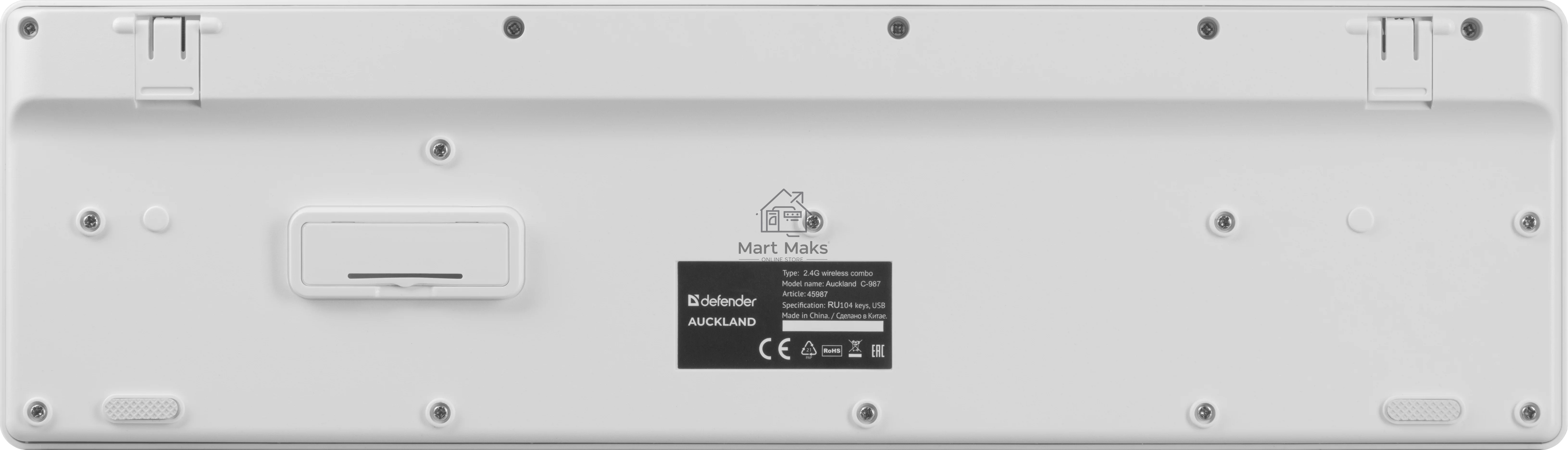 Клавиатура + мышка Defender AUCKLAND C-987 RU WHITE