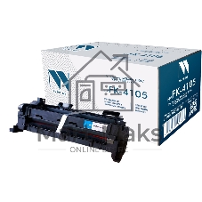 Узел термозакрепления NVP совместимый NV-FK-4105 для Kyocera TASKalfa 1800/2200/1801/2201 (300000k) Узел термозакрепления NVP совместимый NV-FK-4105 для Kyocera TASKalfa 1800/2200/1801/2201 (300000k)