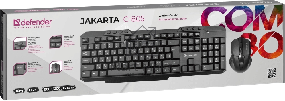 Клавиатура + мышка Defender JAKARTA C-805 Wireless