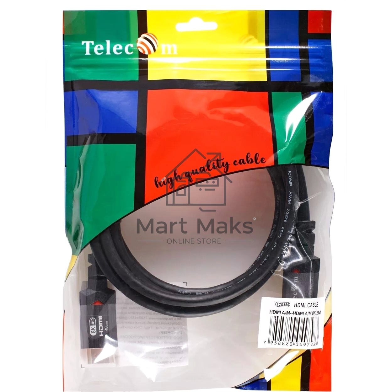 Кабель Telecom HDMI 19M/M,ver. 2.1, 8K@60 Hz 2m метал разъемы