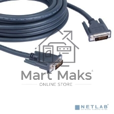 Кабель Kramer C-DM/DM-6 DVI-D Dual link (Вилка - Вилка), 1,8 м