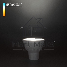 BLGU1013 / Светодиодная лампа GU10 LED 5W 6500K