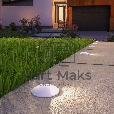 Светильник светодиодный MRL LED 1104 / Белый / Подсветка для лестниц