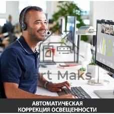 Веб-камера Logitech C270 HD 1280x720, 30 кадр/с, USB Type-A, микрофон (шумоподавление), автоосвещение, универсальное крепление