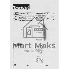Шуруповерт Makita TD111DWAE, 10,8 В, 2 Ач, 135 Нм, бесщеточный, ударный