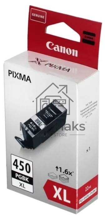Картридж струйный Canon PGI-450XLPGBK (6434B001) пигментный черный, 22мл (500 стр.), для PIXMA iP7240/MG6340/MG5440
