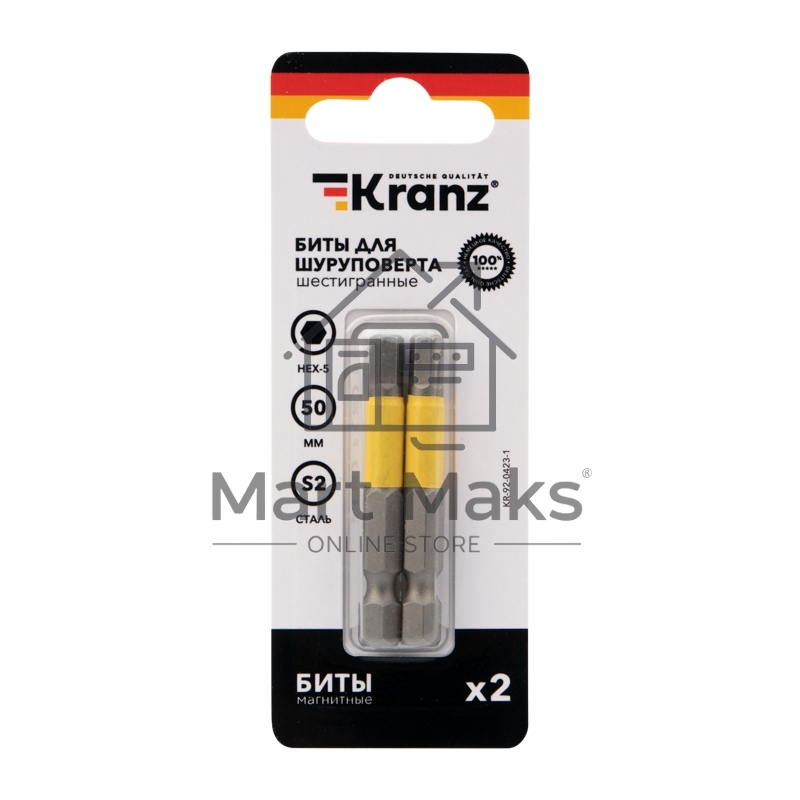 Бита шестигранная для шуруповерта KRANZ HEX5х50 мм (2 шт./уп.)