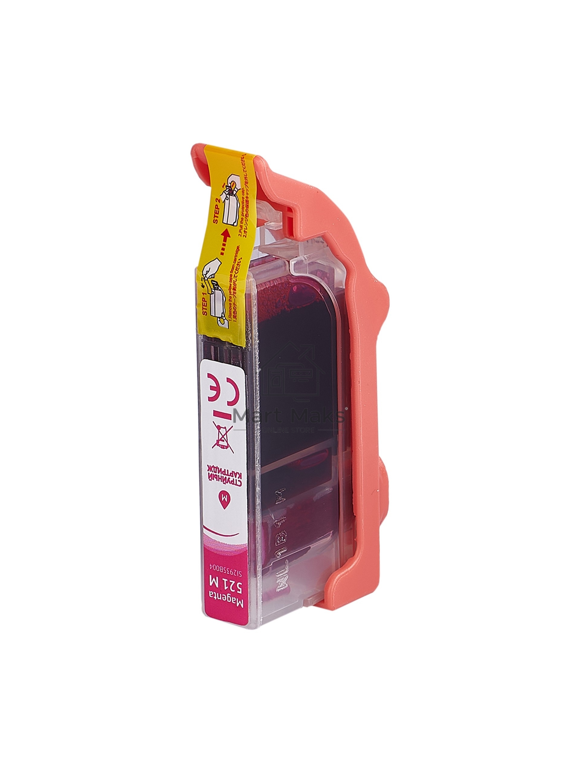 Картридж струйный Sakura 2935B004 (521 M) для Canon, пурпурный, 8,4 мл., 530 к.