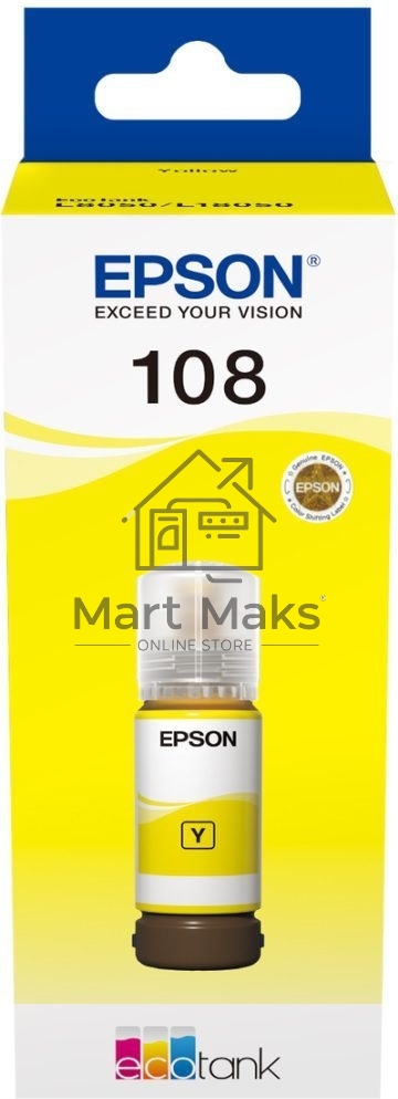 Контейнер с желтыми чернилами EPSON C13T09C44A
