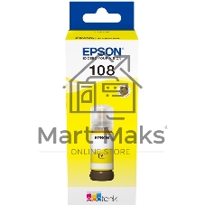 Контейнер с желтыми чернилами Epson C13T09C44A