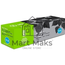 Картридж лазерный Cactus CS-CF231A черный (5000 стр.) для HP LJ M206dn/Ultra MFP M230fdn/M230sdn