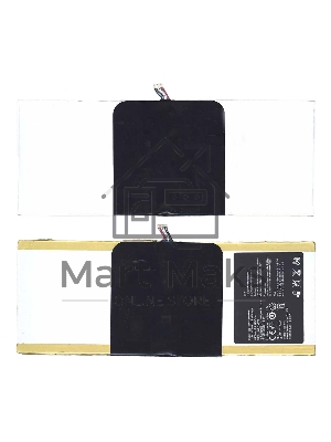 Аккумулятор для Huawei MediaPad 10 Link S10-201W (HB3X1) 6600mAh
