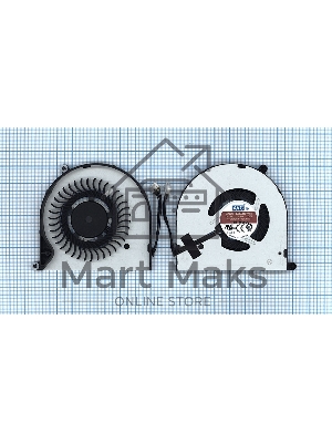 Вентилятор (кулер) для ноутбука Lenovo ThinkPad Edge E450