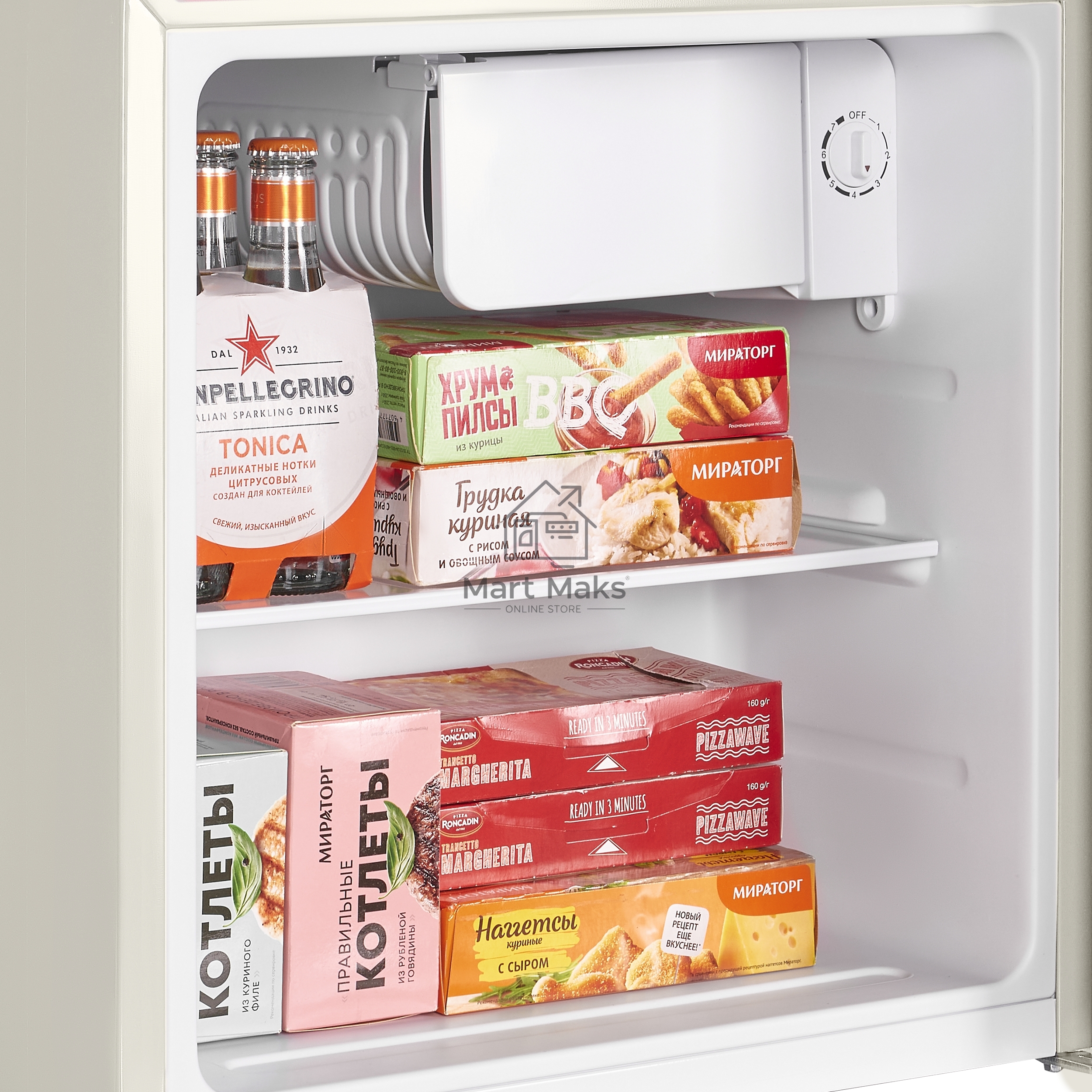 Холодильник Maunfeld MFF50RBG бежевый однокамерный 50л