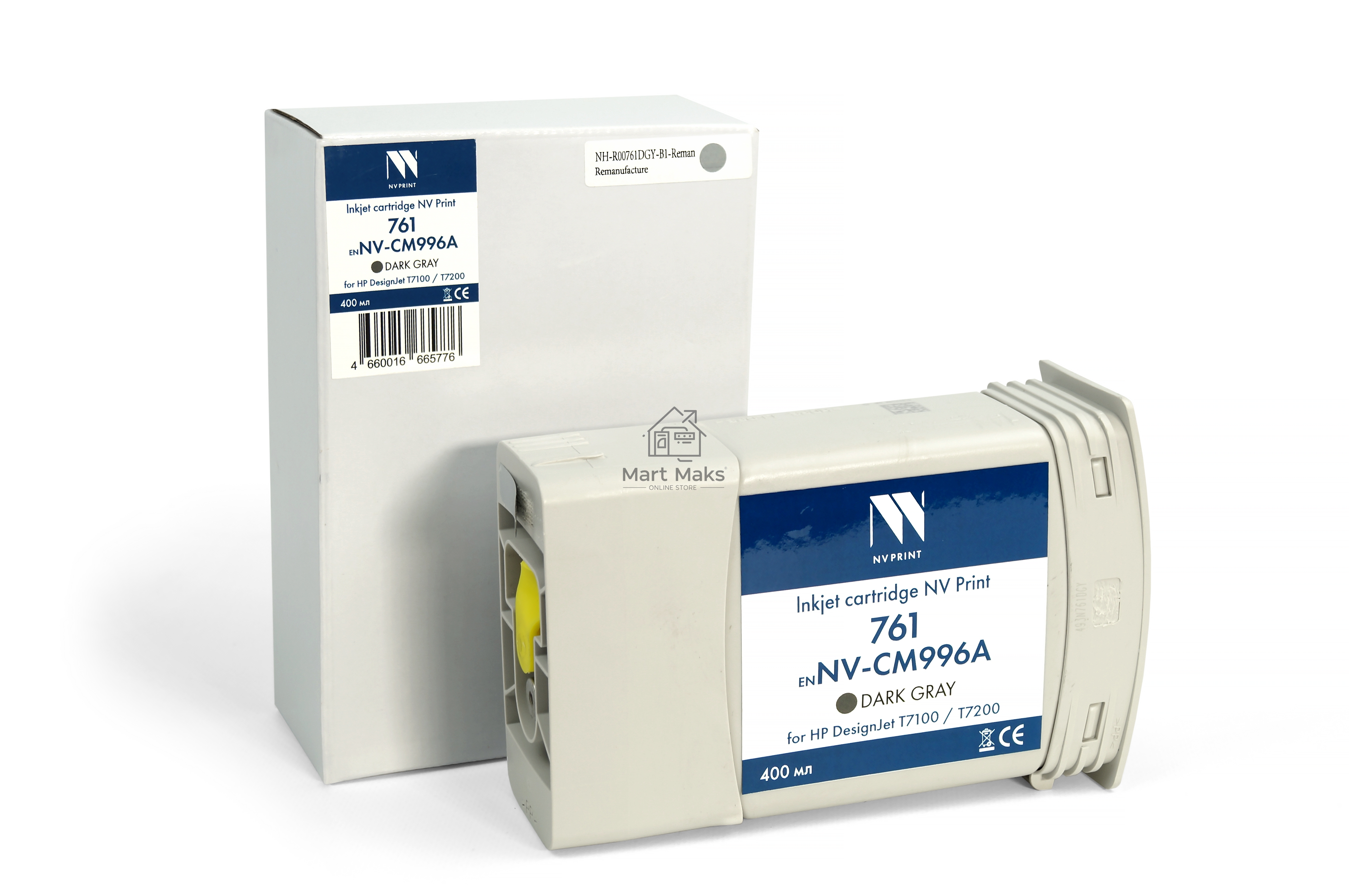 Струйный картридж NVPrint 761 (NV-CM996A) темно-серый для HP DesignJet T7100 / T7200 (400 мл) совместимый