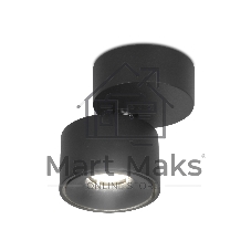 Светильник Ambrella light TN269 SBK черный песок LED 4200K 7W D75*83
