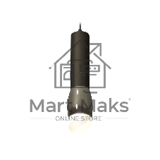 Светильник Ambrella Light XP1123003 DCH/SBK/FR черный хром/черный песок/белый матовый MR16 GU5.3