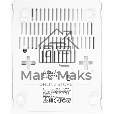 Роутер беспроводной MikroTik RB951UI-2HND N300 10/100BASE-TX белый