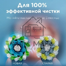 Зубная щетка электрическая Oral-B Pro 3 80870249 голубой
