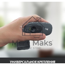 Веб-камера Logitech C270 HD 1280x720, 30 кадр/с, USB Type-A, микрофон (шумоподавление), автоосвещение, универсальное крепление