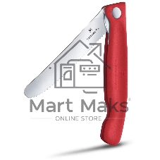Нож кухонный Victorinox Swiss Classic 6.7831.FC1 стальной столовый лезв.110 мм серрейт. заточка красный карт. коробка
