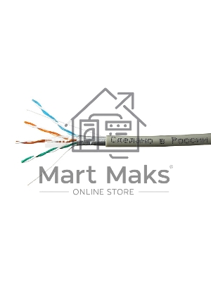 Кабель SkyNet Light FTP indoor 4x2x0,46, медный, FLUKE TEST, кат.5e, однож., 100 м, box, серый