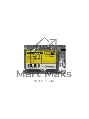 Чип к картриджу Kyocera FS-5150 (Hi-Black), TK-580, 2.8K, Y