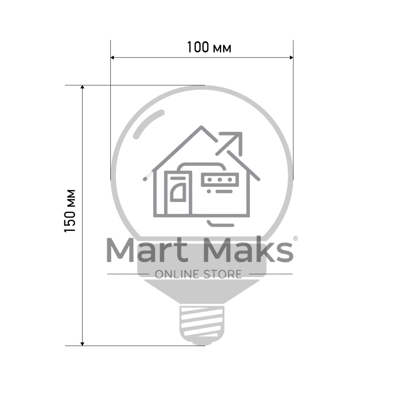 Лампа шар e27 12 LED Ø100мм синяя