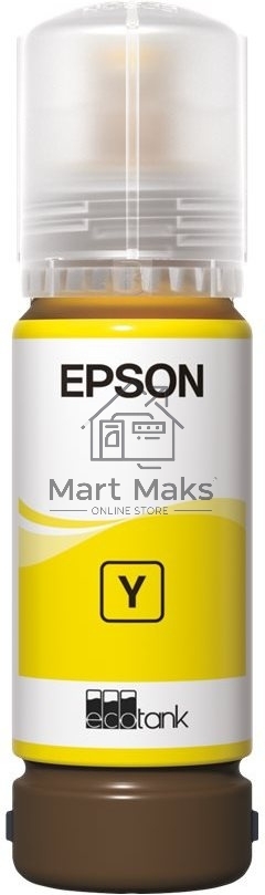 Контейнер с желтыми чернилами EPSON C13T09C44A