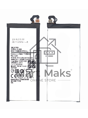 Аккумуляторная батарея EB-BA720ABE для Samsung Galaxy A7 (2017), J7 (2017) 3600mAh