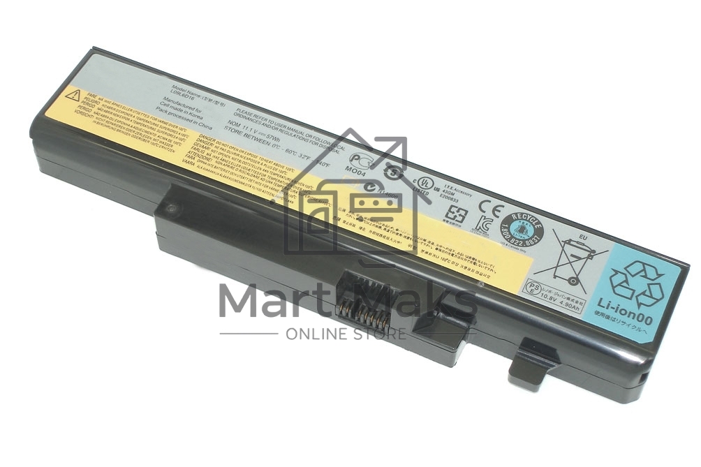 Аккумуляторная батарея для ноутбука Lenovo IdeaPad Y460 57Wh черный Orig