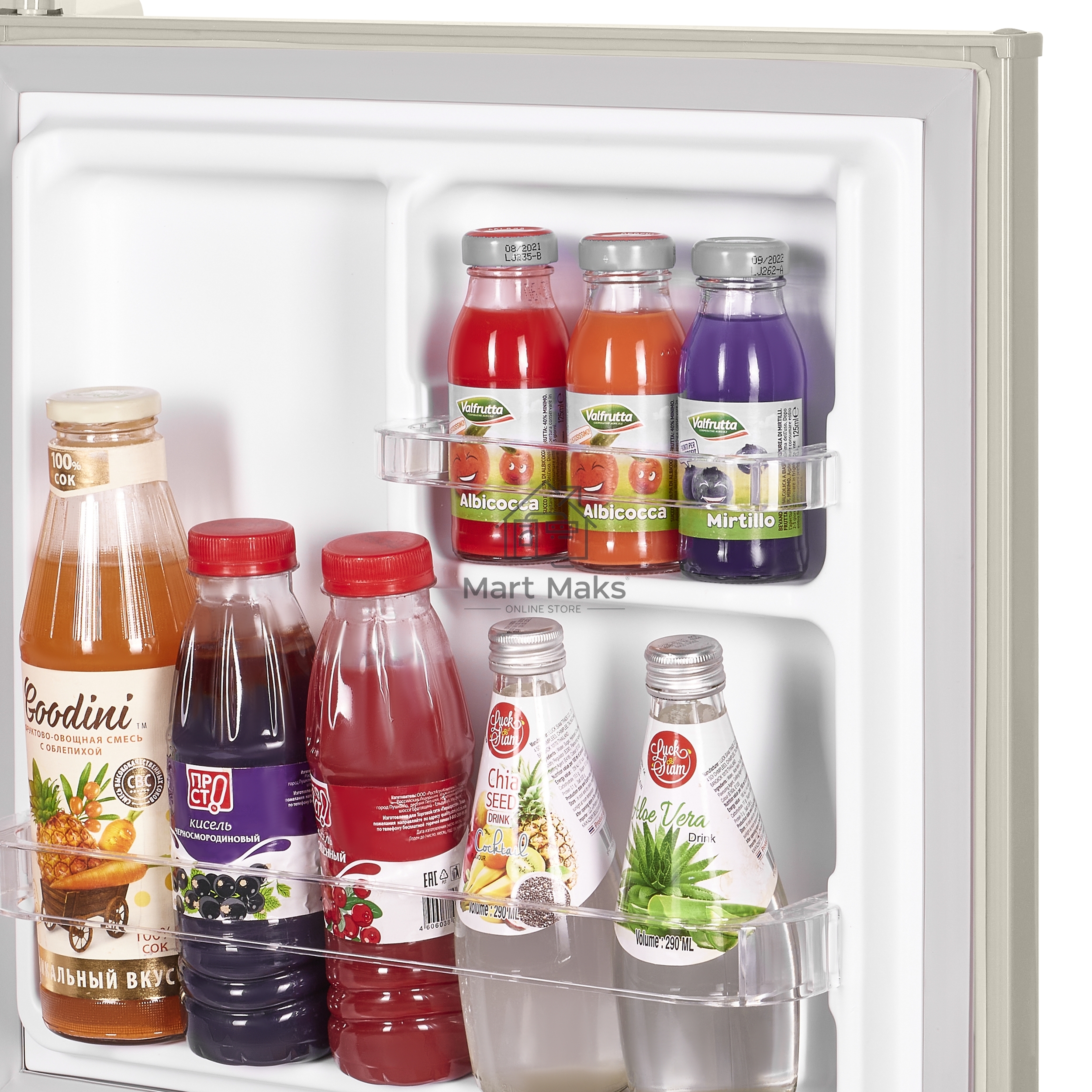 Холодильник Maunfeld MFF50RBG бежевый однокамерный 50л