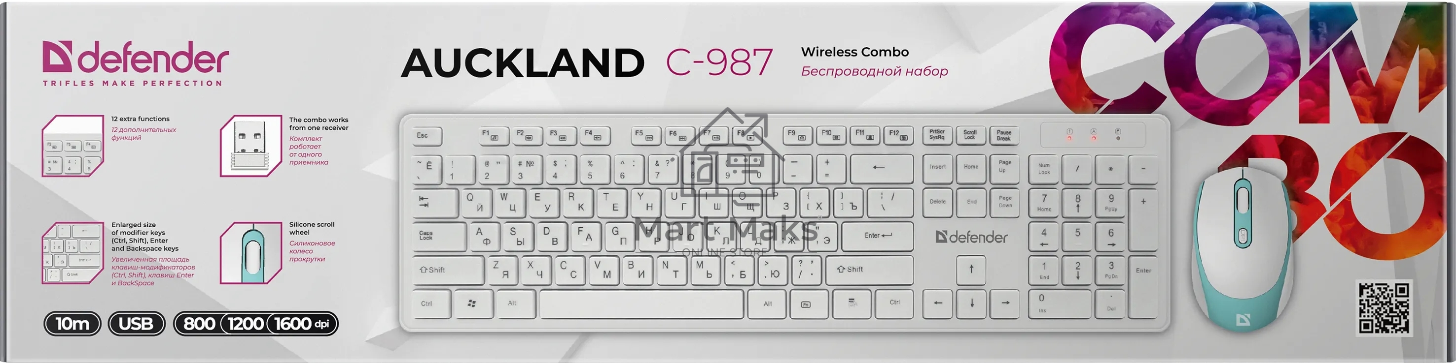 Клавиатура + мышка Defender AUCKLAND C-987 RU WHITE
