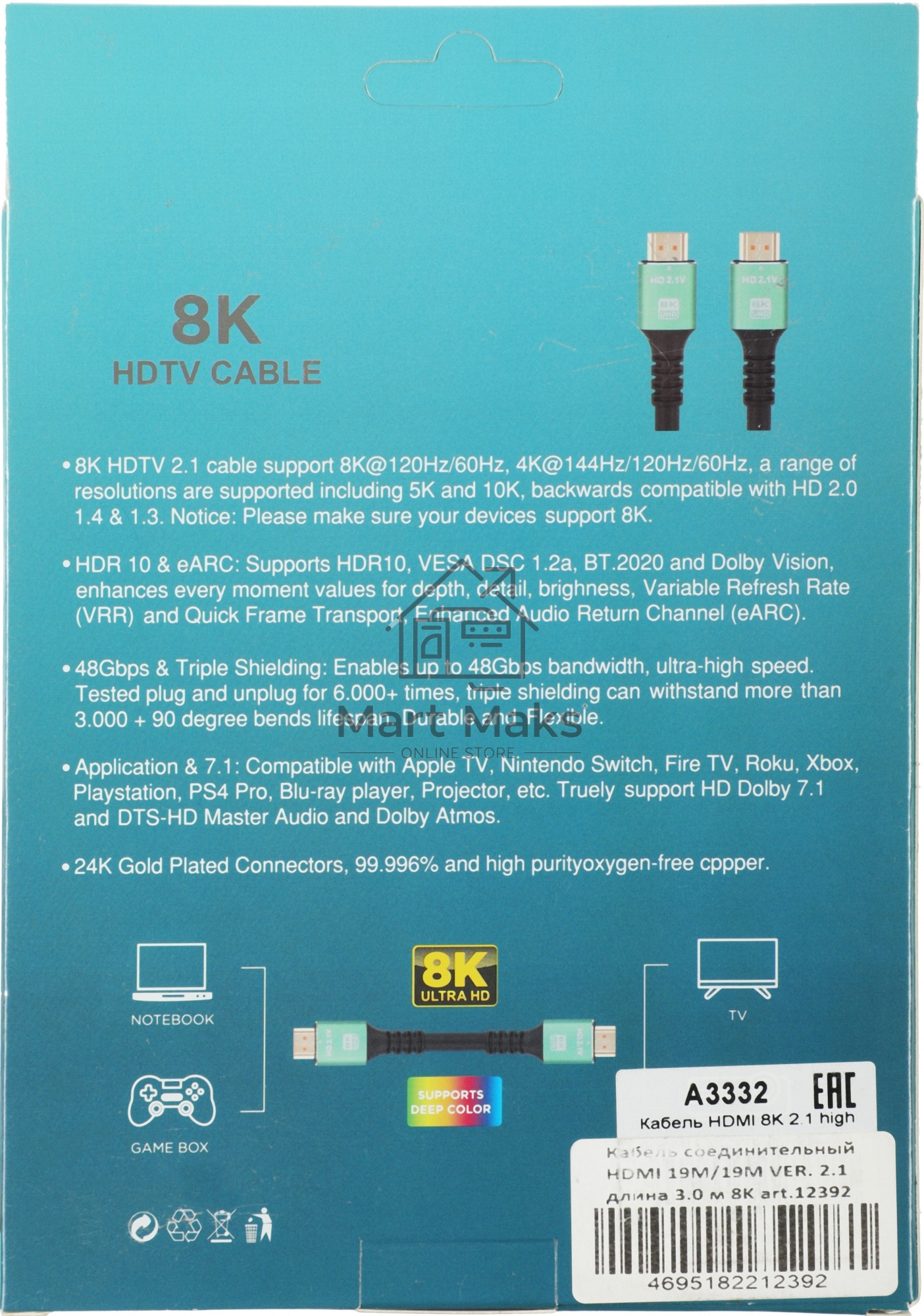 Кабель аудио-видео Premier 12392 HDMI (m)/HDMI (m) 3м. позолоч.конт. черный