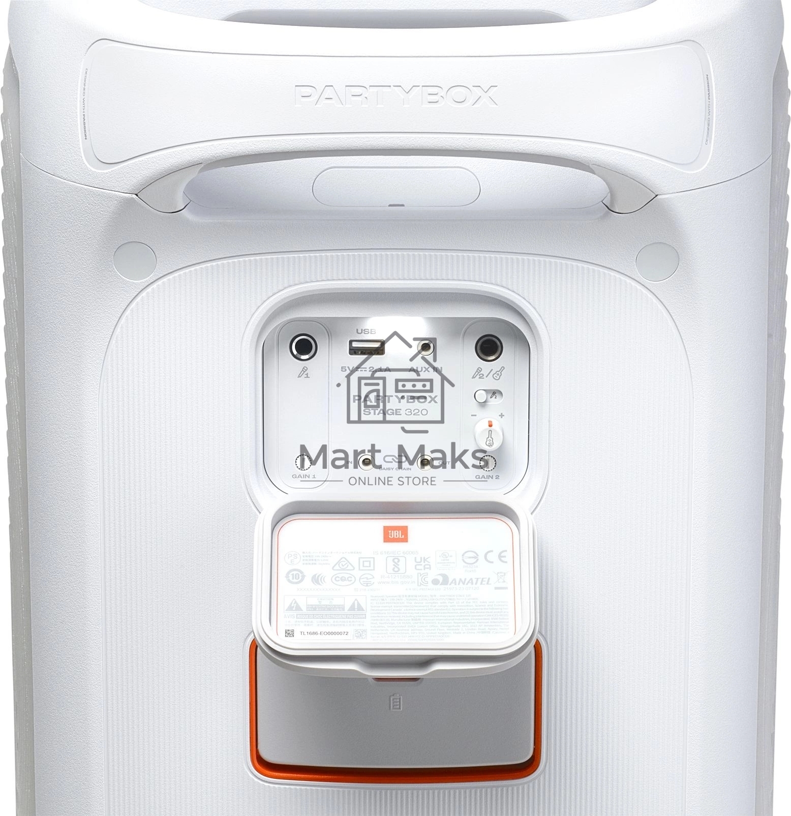 Минисистема Hi-Fi JBL Partybox Stage 320 белый 240Вт USB BT