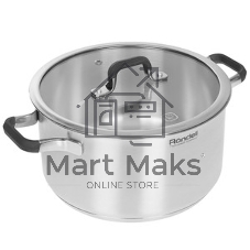 Кастрюля Rondell Stolz RDS-1754, 5.2 л, 24 см, нержавеющая сталь, с крышкой