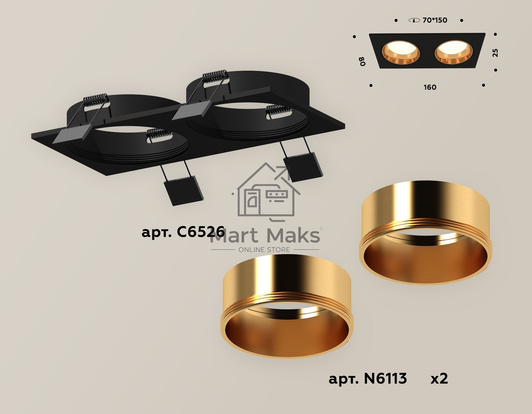 Комплект встраиваемого светильника Ambrella light XC6526004 SBK/PYG черный песок/золото желтое полированное MR16 GU5.3 (C6526, N6113)