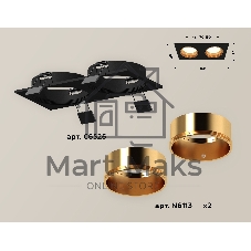Комплект встраиваемого светильника Ambrella light XC6526004 SBK/PYG черный песок/золото желтое полированное MR16 GU5.3 (C6526, N6113)