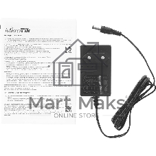 Роутер беспроводной MikroTik RB951UI-2HND N300 10/100BASE-TX белый