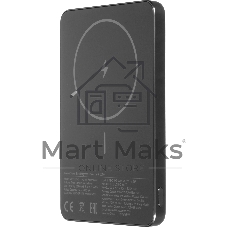 Портативный аккумулятор Xiaomi Super Slim Magnetic Power Bank 5000 Black (BHR08PMGL)