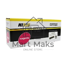 Картридж Hi-Black (HB-CF413X) для HP CLJ M452DW/DN/NW/M477FDW/477DN/477FNW, M, 5K