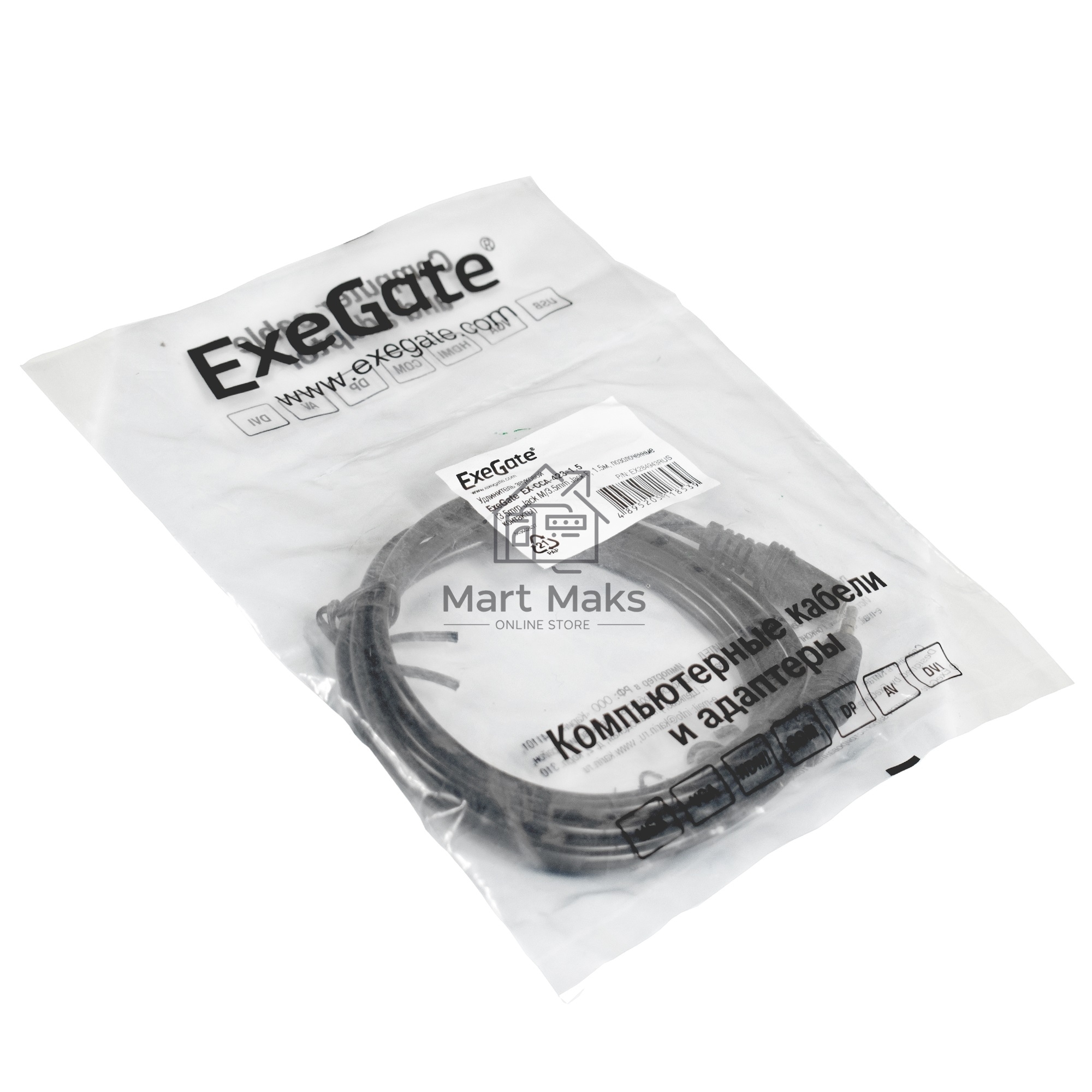 Удлинитель звуковой Exegate EX-CCA-423-1.5 (3.5mm Jack M/3.5mm Jack F, 1,5м, позолоченные контакты)