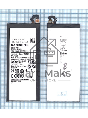 Аккумуляторная батарея EB-BA720ABE для Samsung Galaxy A7 (2017), J7 (2017) 3600mAh