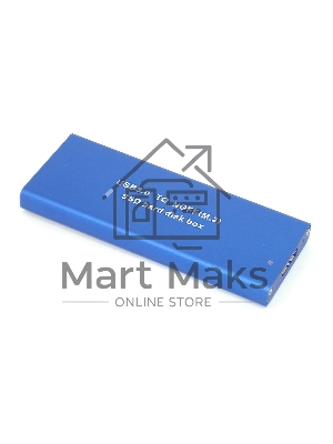 Бокс для SSD диска NGFF (M2) с выходом USB 3.0 алюминиевый, синий