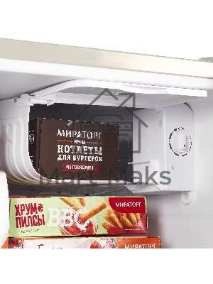 Холодильник Maunfeld MFF50RBG бежевый однокамерный 50л