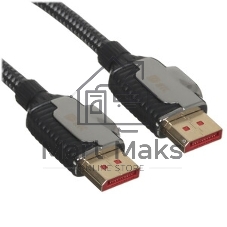 Кабель соединительный VCOM CG634-2M DISPLAY PORT v1.4, 8K@60Hz, 2 м