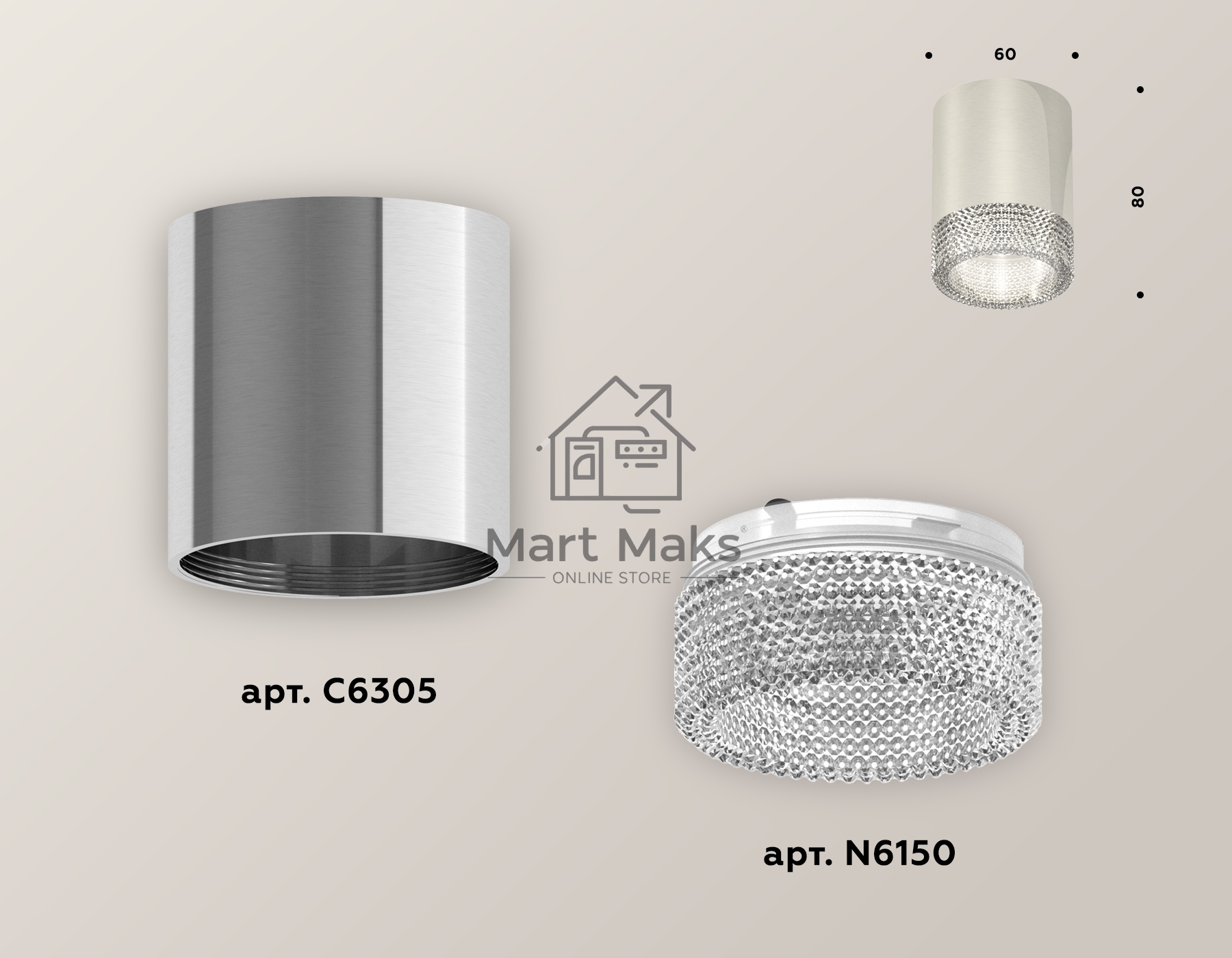 Светильник Ambrella Light XS6305010 PSL/CL серебро полированное/прозрачный MR16 GU5.3 (C6305, N6150)