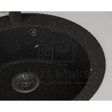 Мойка для кухни BAU Dream Black stone D 50, выпуск с сифоном в комплекте, черный камень